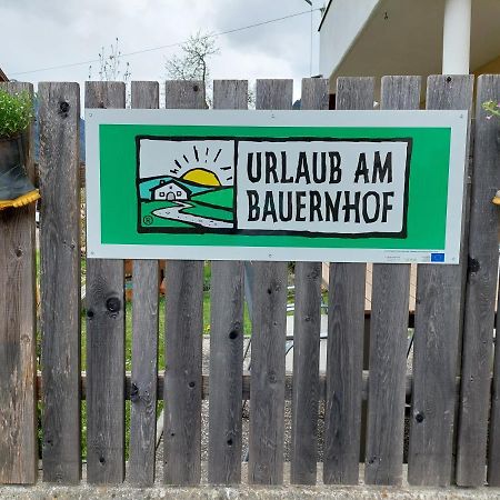 Bauernhof Gfraser Serfaus Kültér fotó