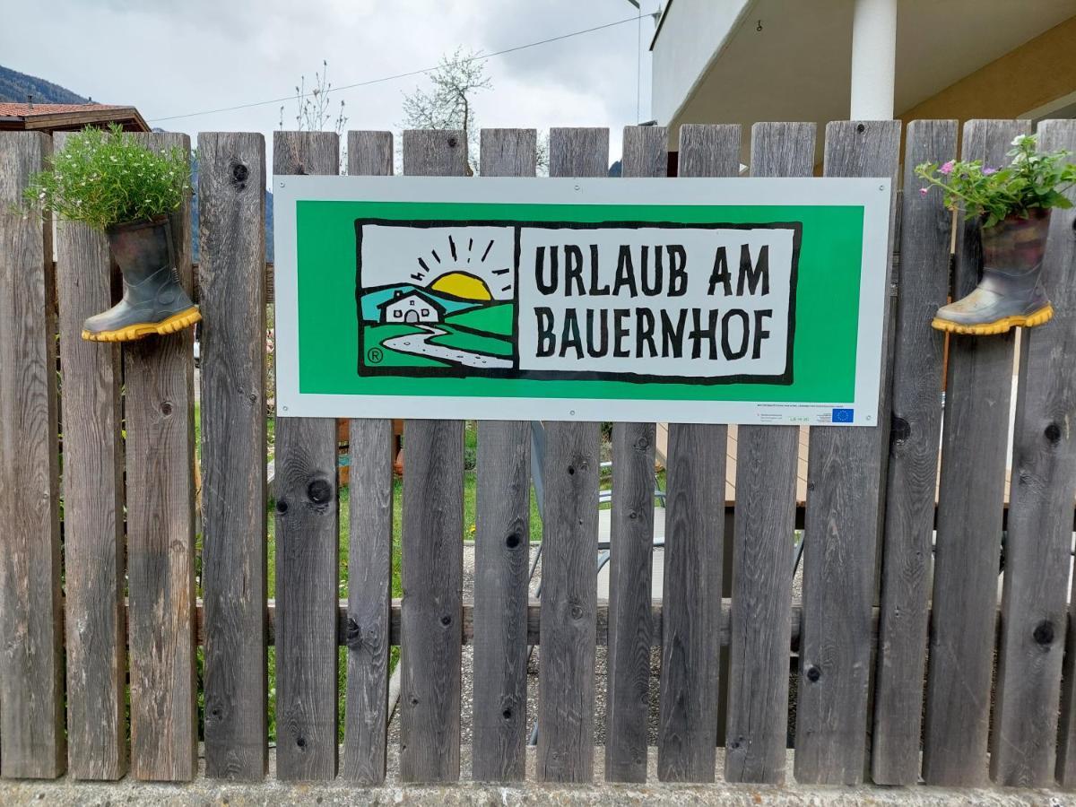 Bauernhof Gfraser Serfaus Kültér fotó